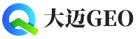 花溪区大迈GEO